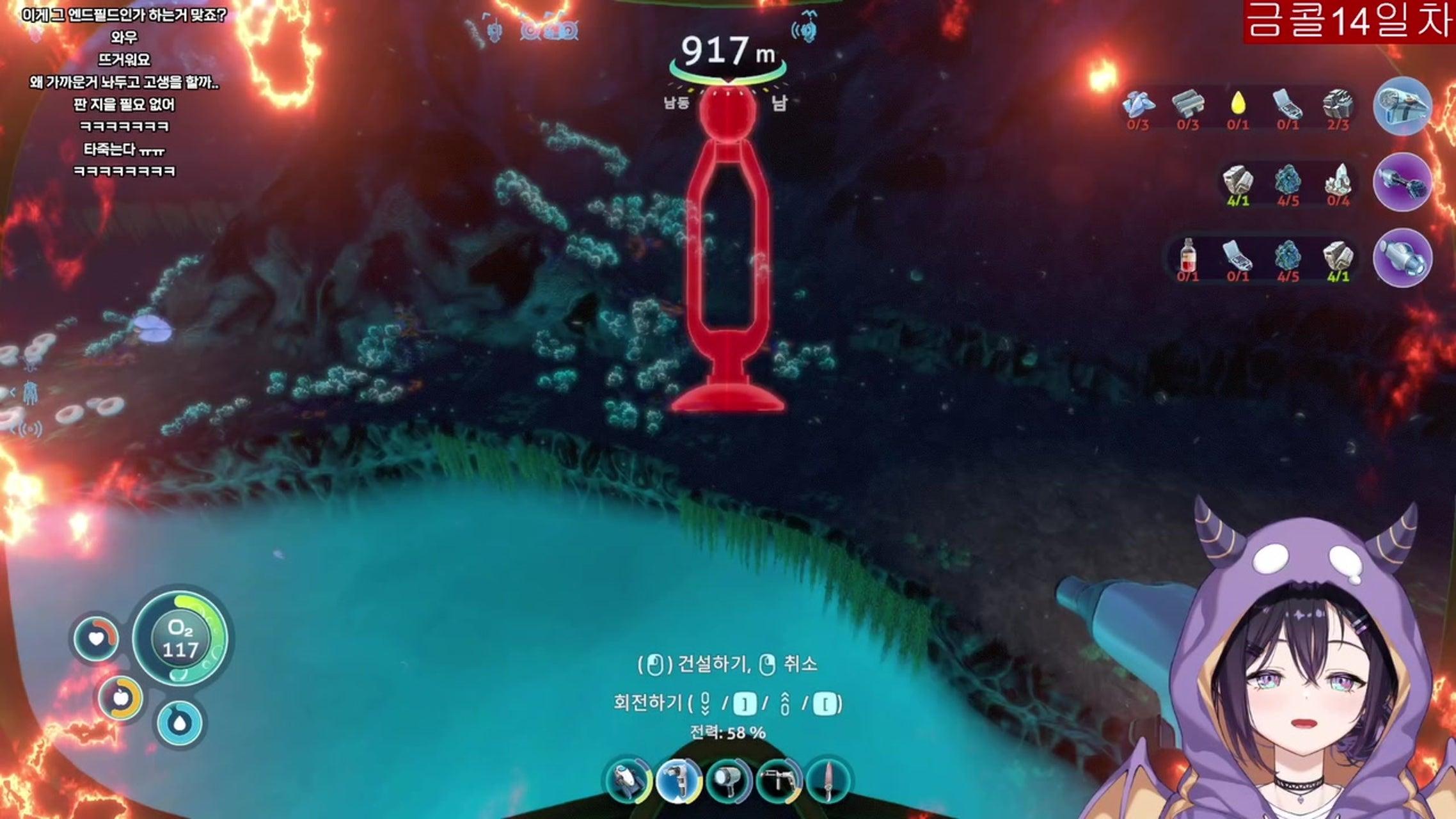 방송화면 썸네일