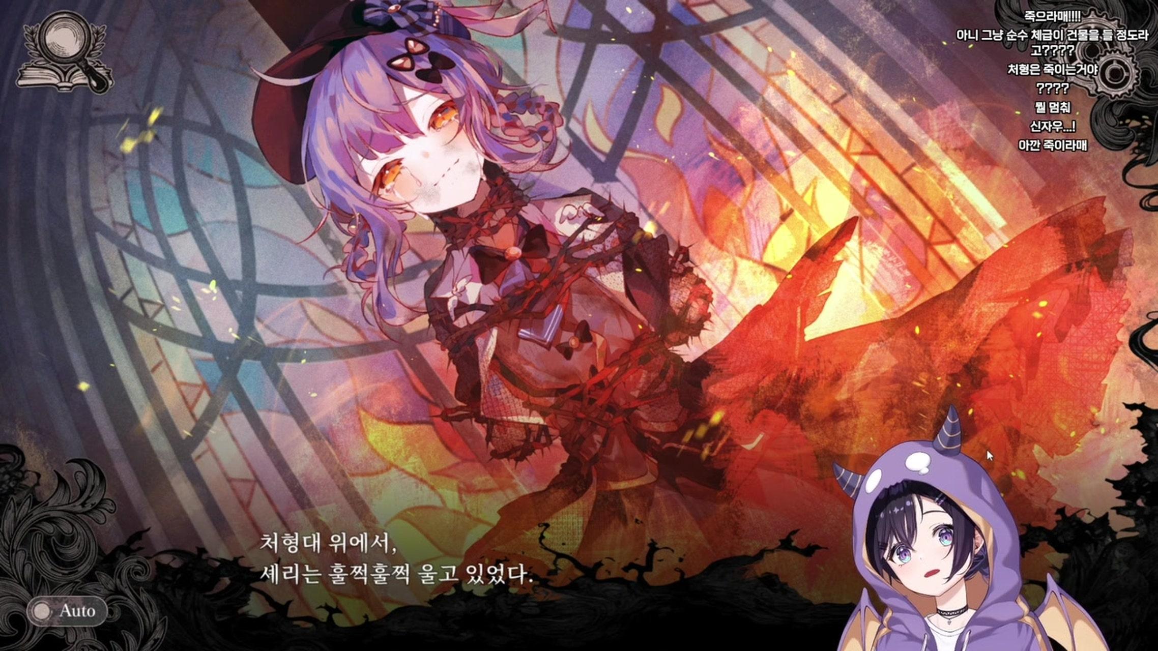 방송화면 썸네일