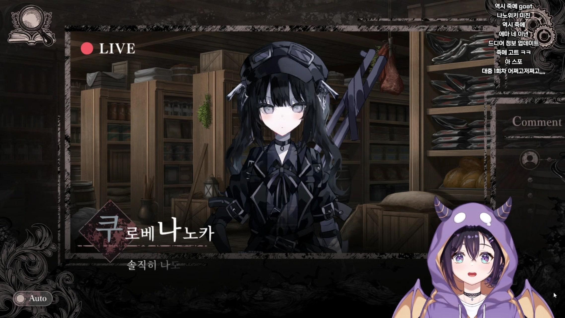 방송화면 썸네일