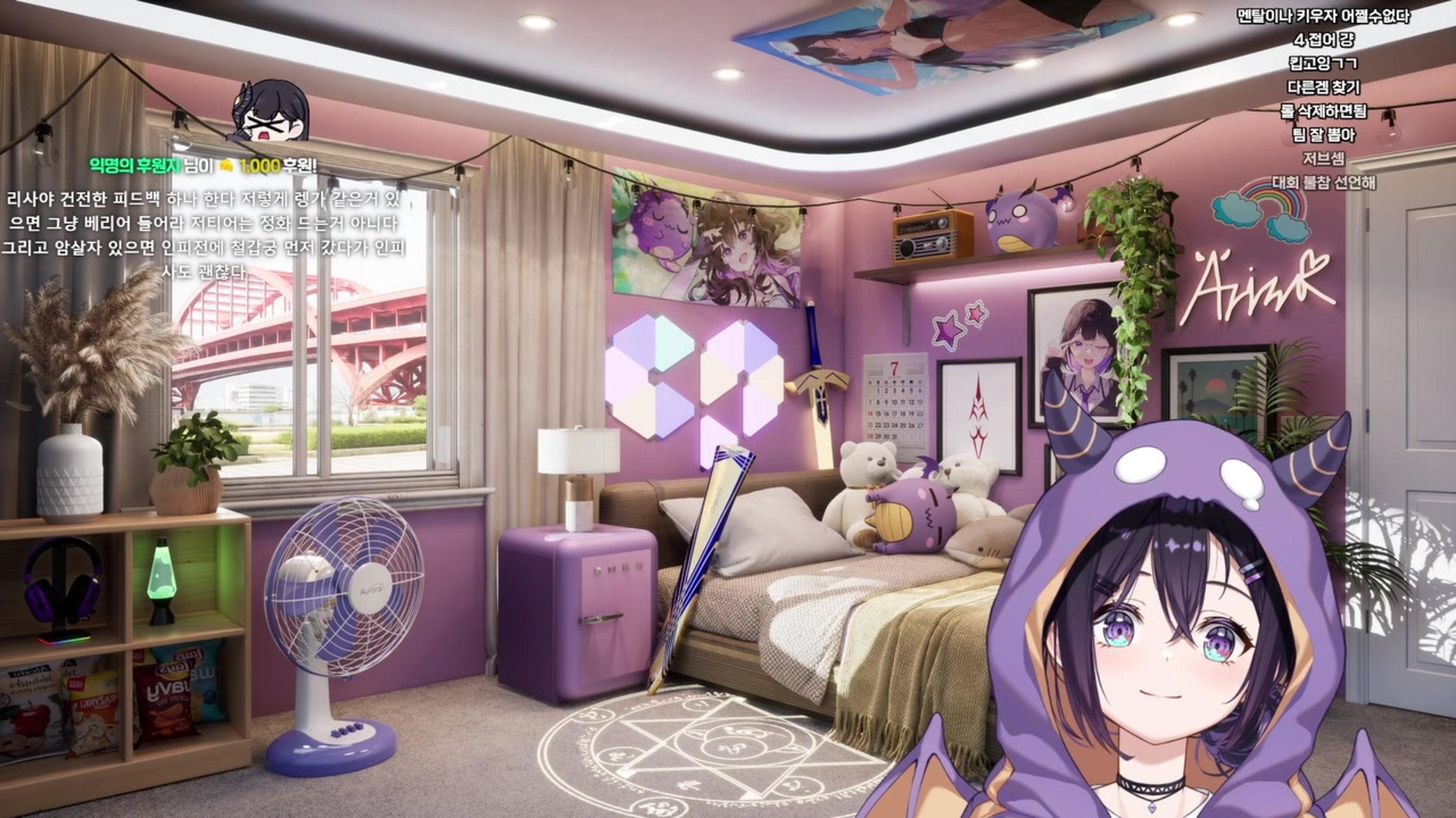 방송화면 썸네일