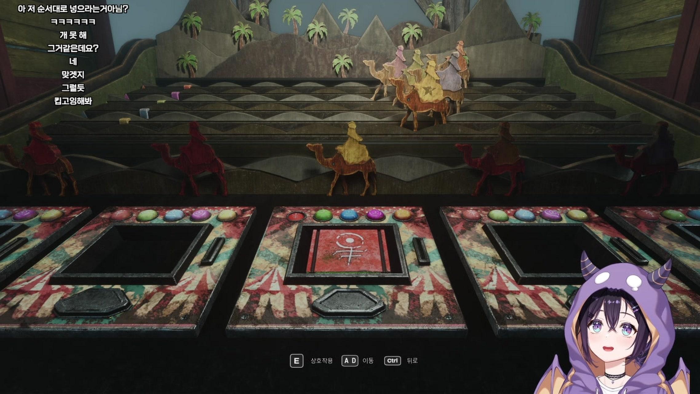 방송화면 썸네일