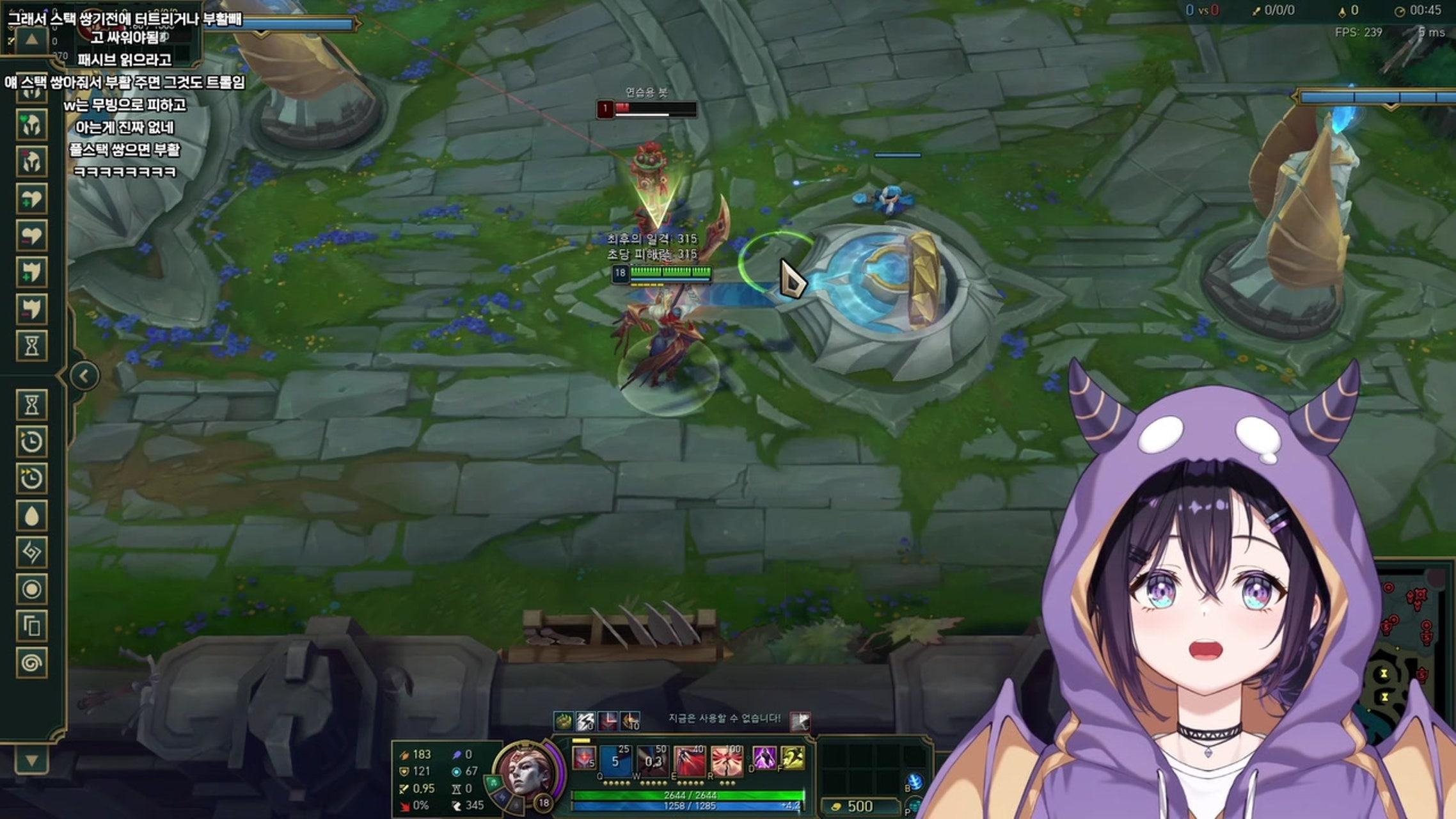 방송화면 썸네일