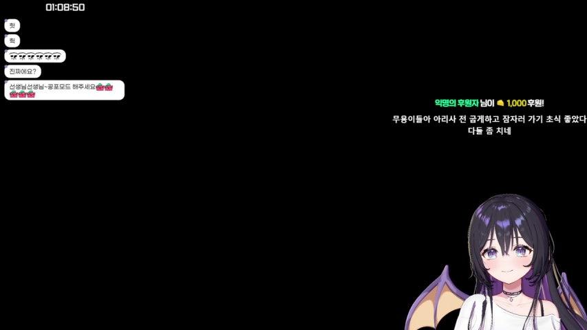 방송화면 썸네일