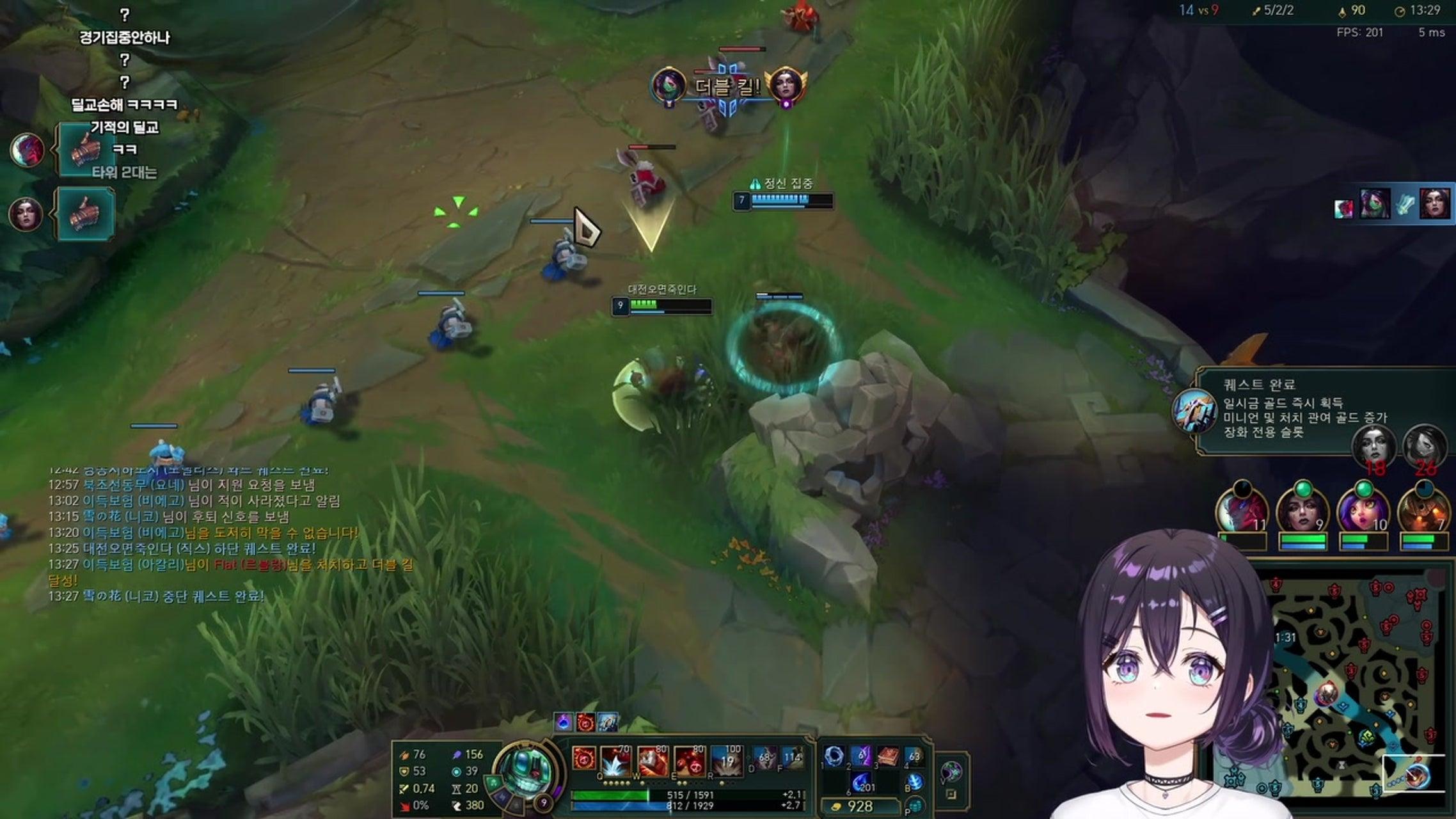 방송화면 썸네일