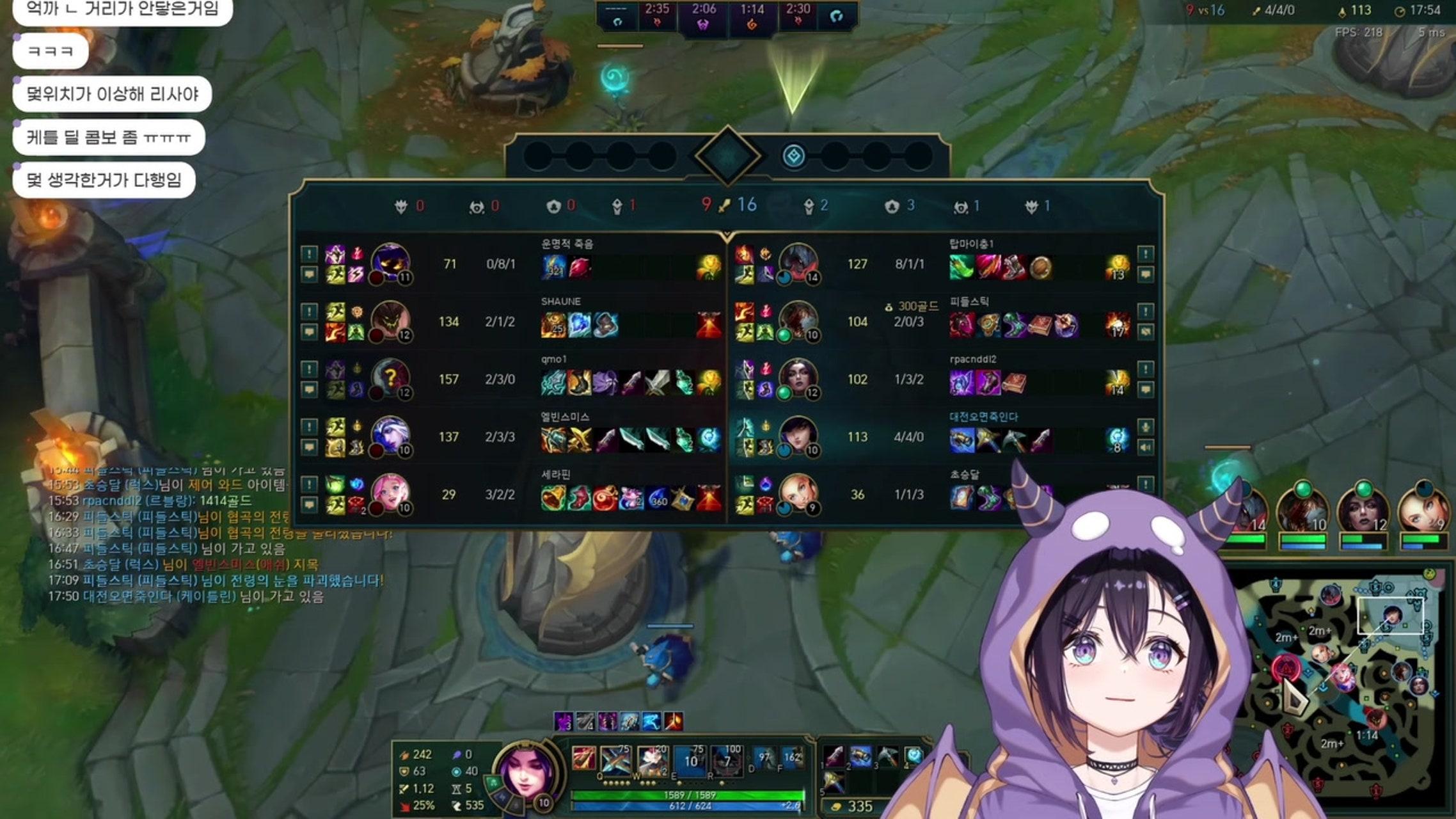 방송화면 썸네일