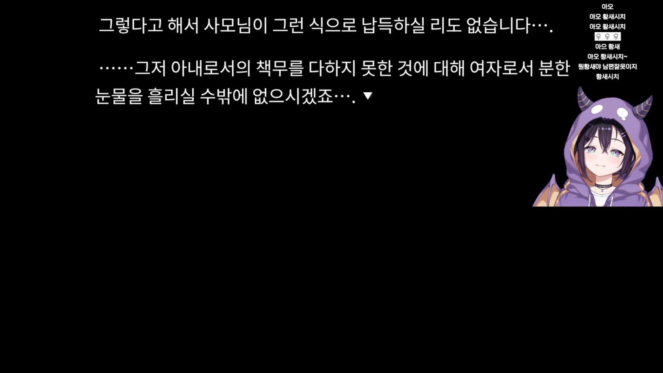 방송화면 썸네일