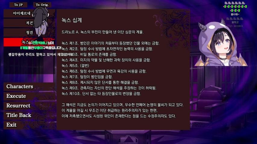 방송화면 썸네일