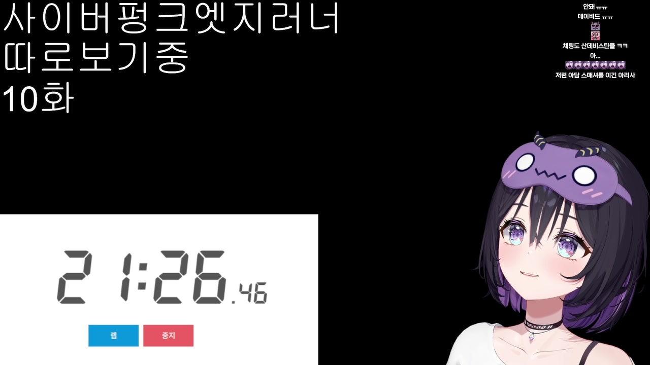방송화면 썸네일