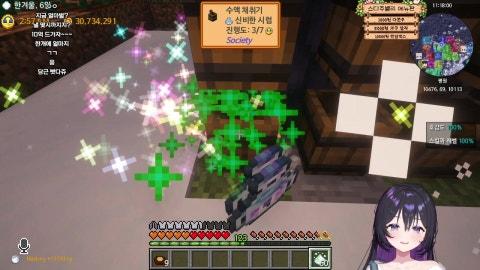 스탠리패러블