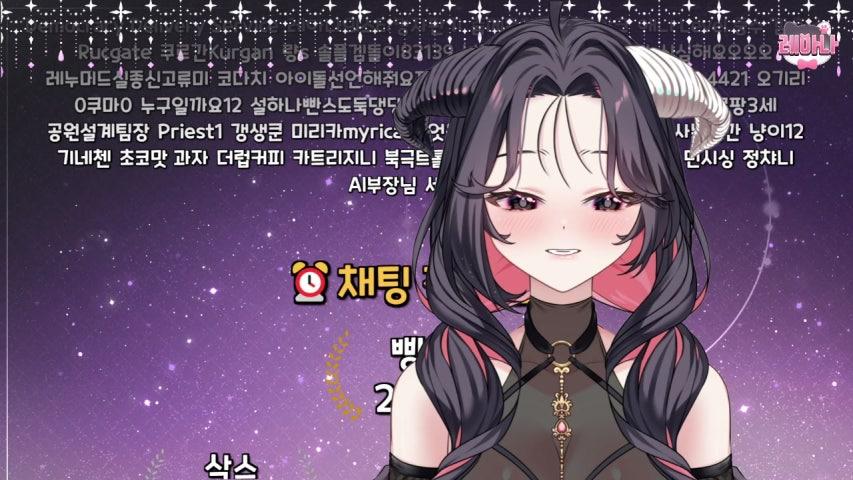 방송화면 썸네일