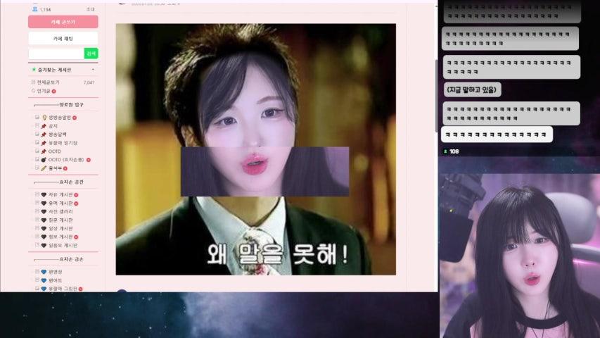 싱크룸 음쓰등장! W.김츄츄.반주맨
