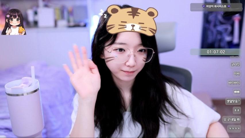 방송화면 썸네일
