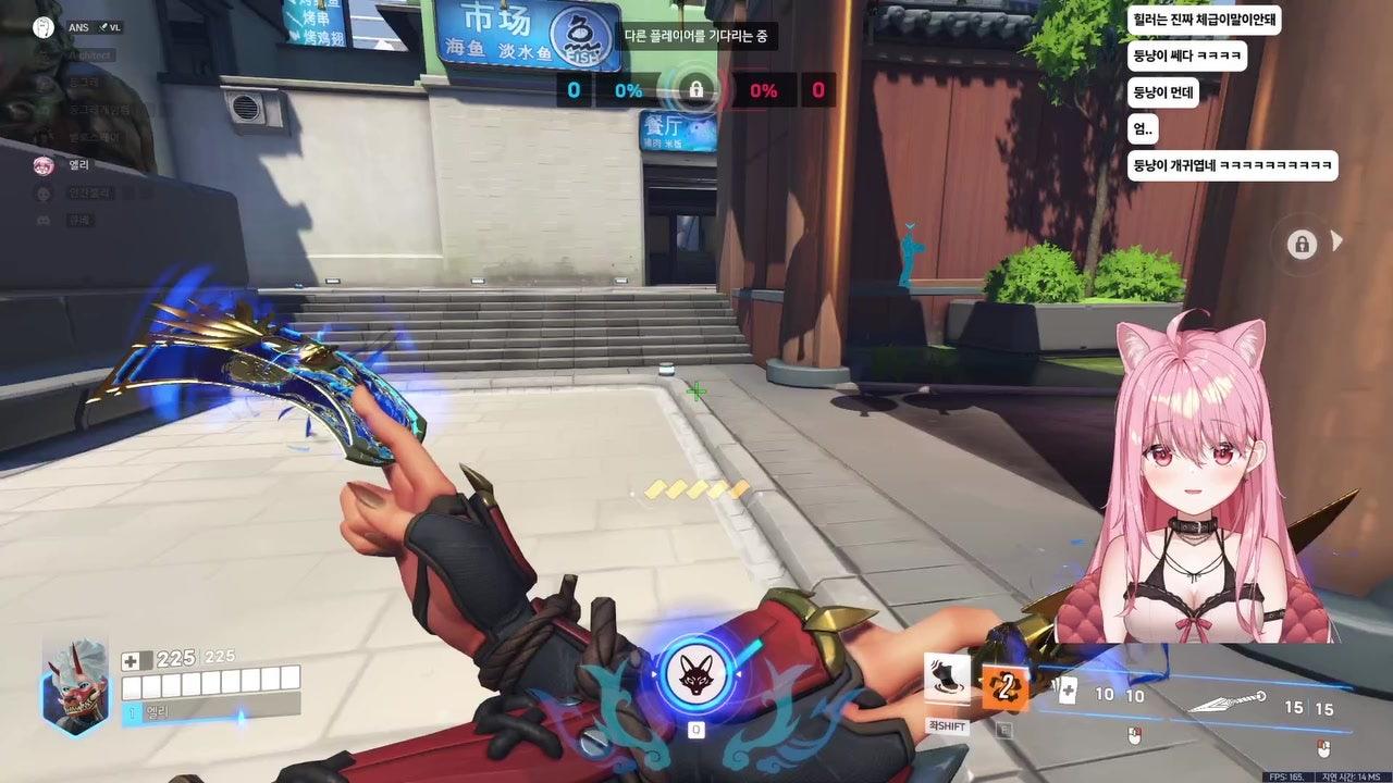 [러너리그 시즌4] 둥그레팀 분내담당 얄루띠 