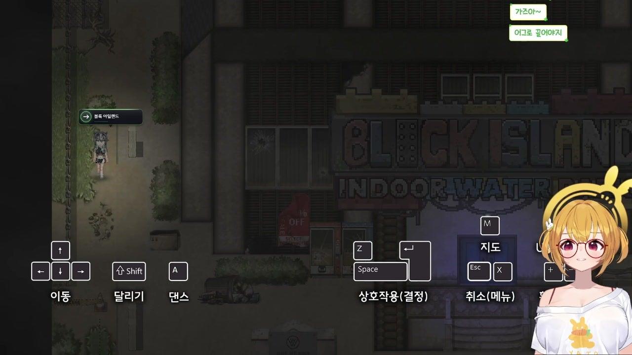 야토 Yato 라이브 썸네일
