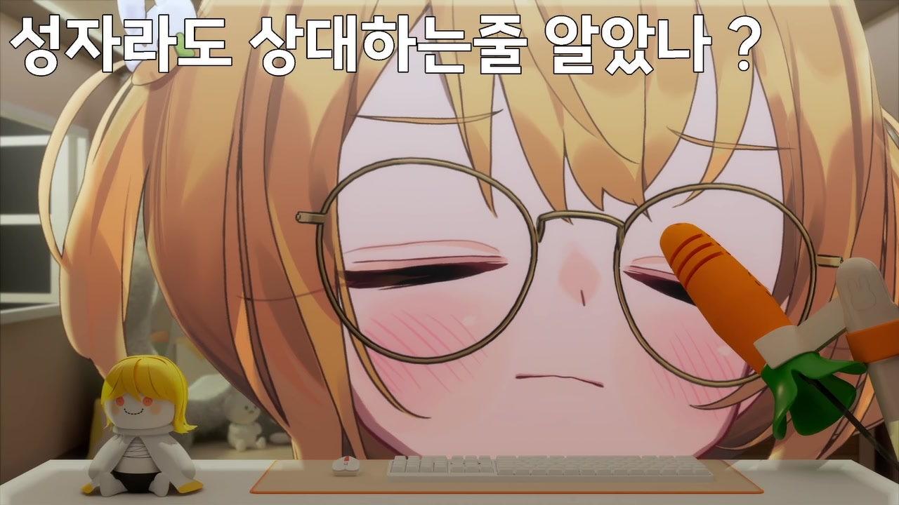 방송화면 썸네일