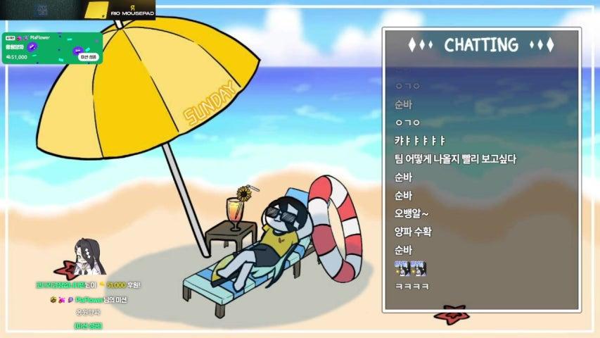 2부 오랜만에 총쏘기