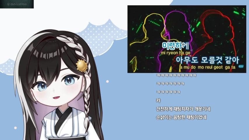 일찍 깼어