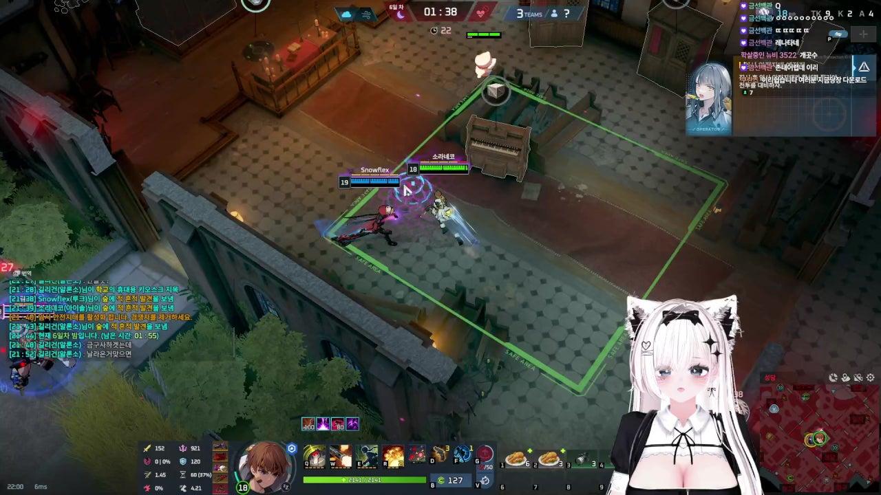 소라네코 라이브 썸네일