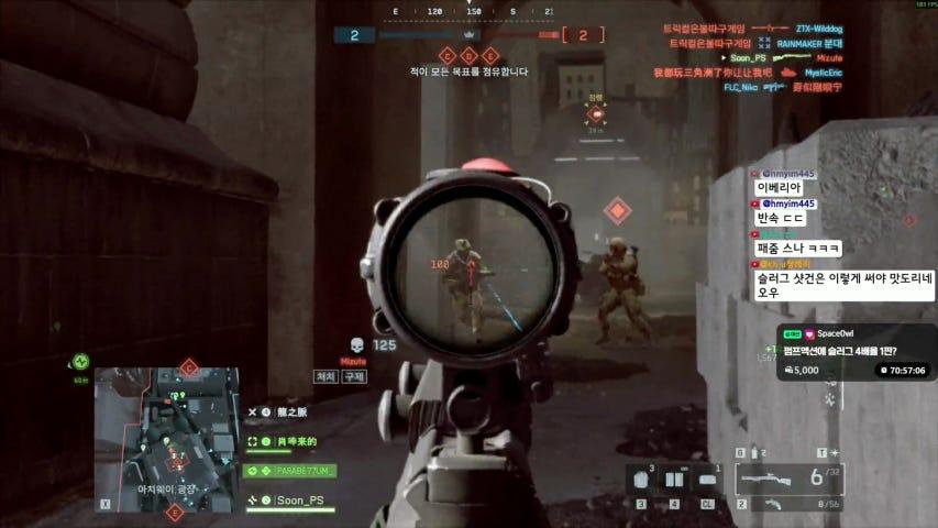 방송화면 썸네일