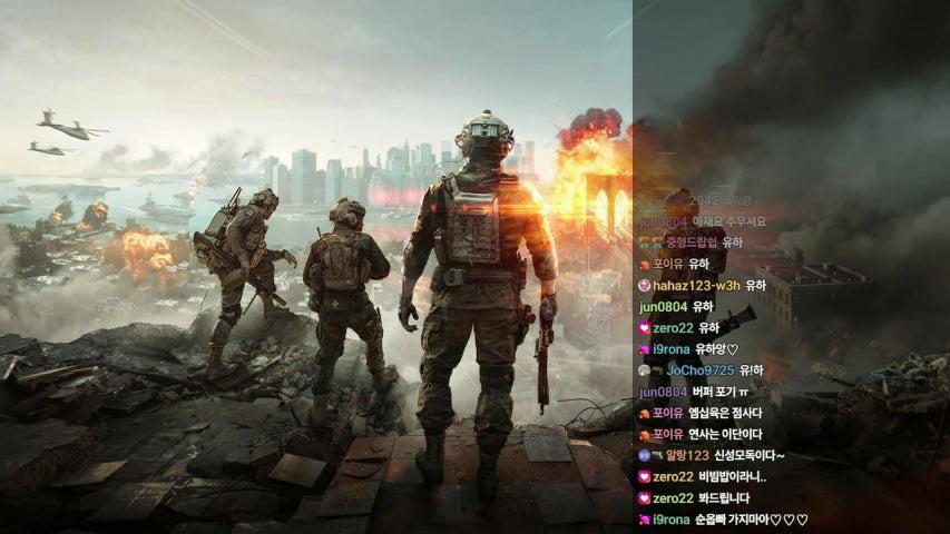 순프스 라이브 미리보기