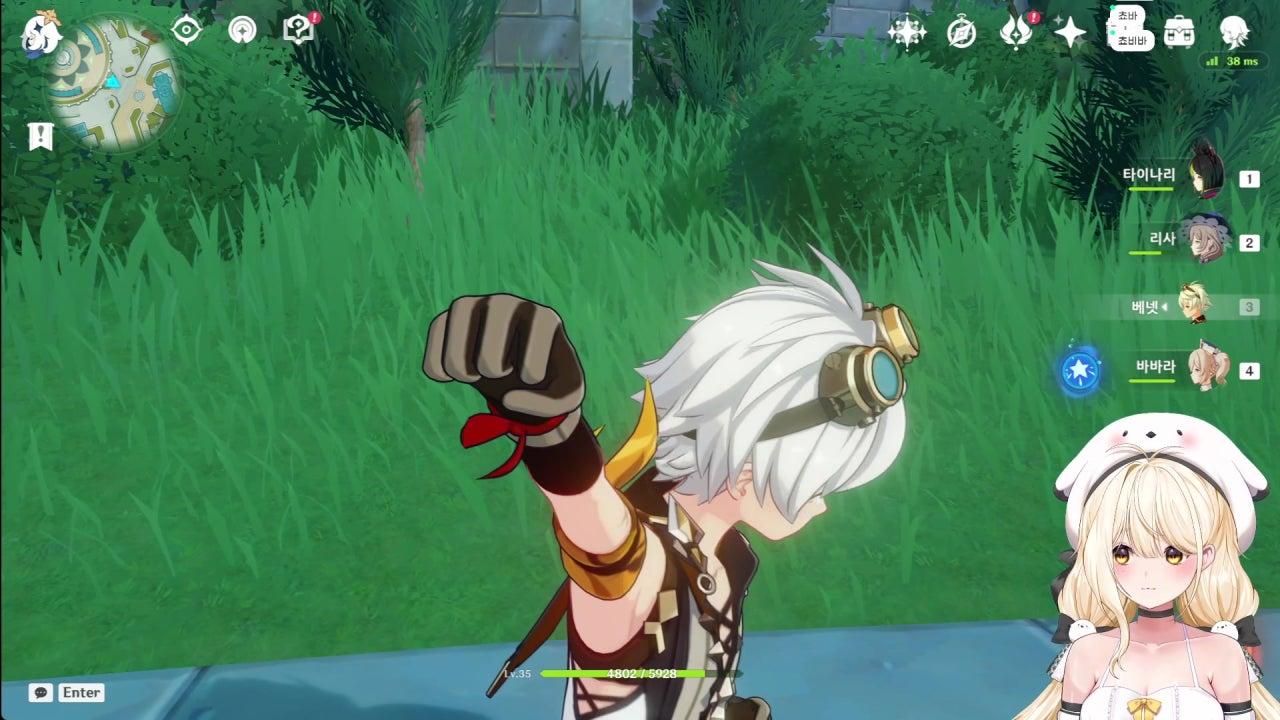 쵸쵸우 라이브 썸네일