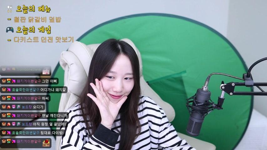 방송화면 썸네일