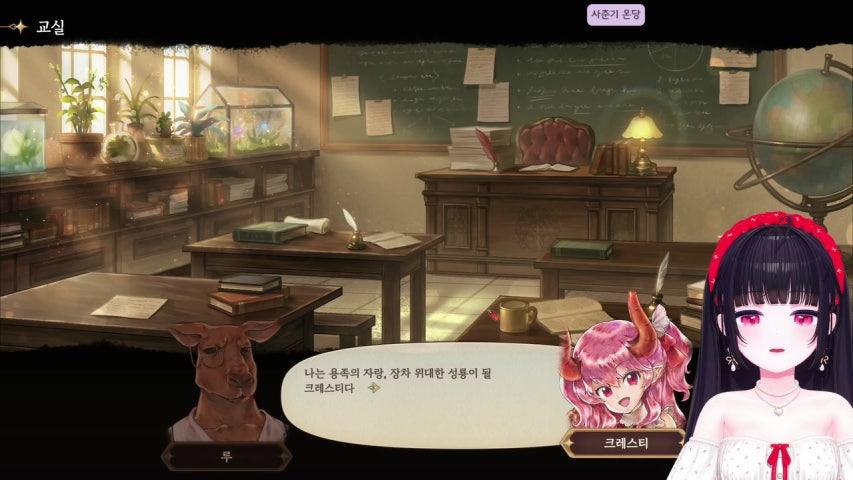 방송화면 썸네일
