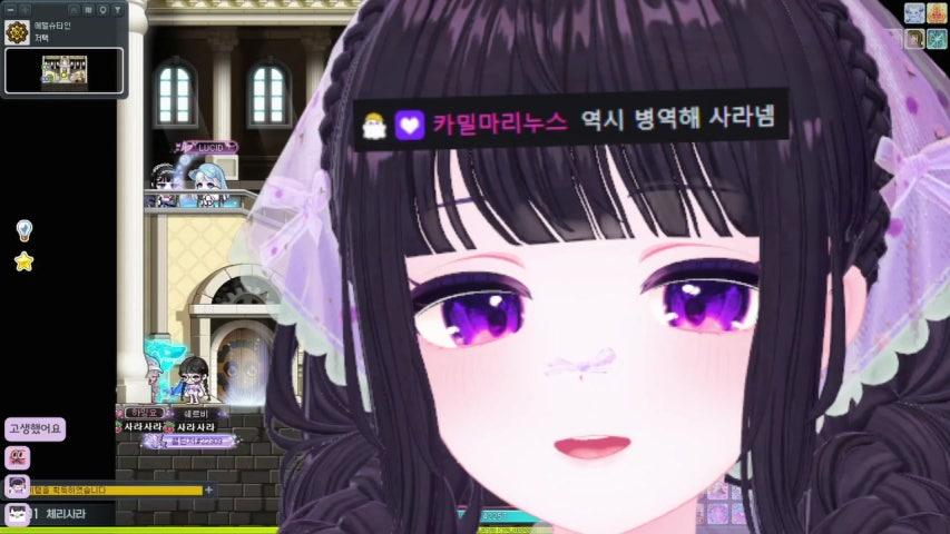 방송화면 썸네일