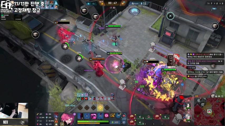 아무나 시참 1등 하면 구글 플레이 1만 쿠폰 준다!! / 1등 실패하면 시청자에게 뿌림