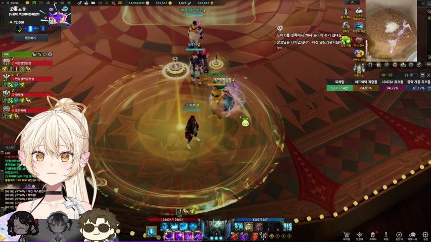 방송화면 썸네일