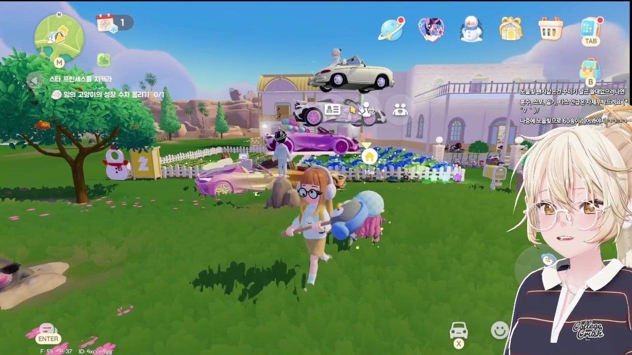 달 짱 라이브 썸네일