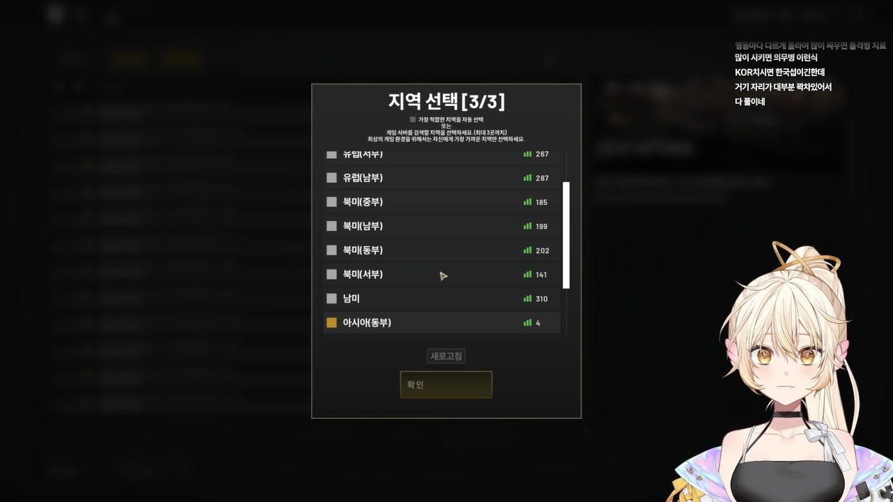 방송화면 썸네일