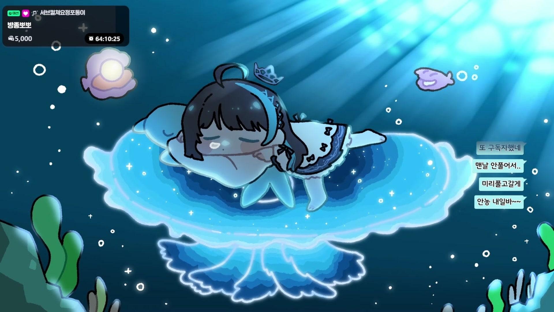 임재천 - 마인크래프트