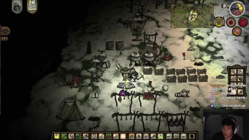 방송화면 썸네일