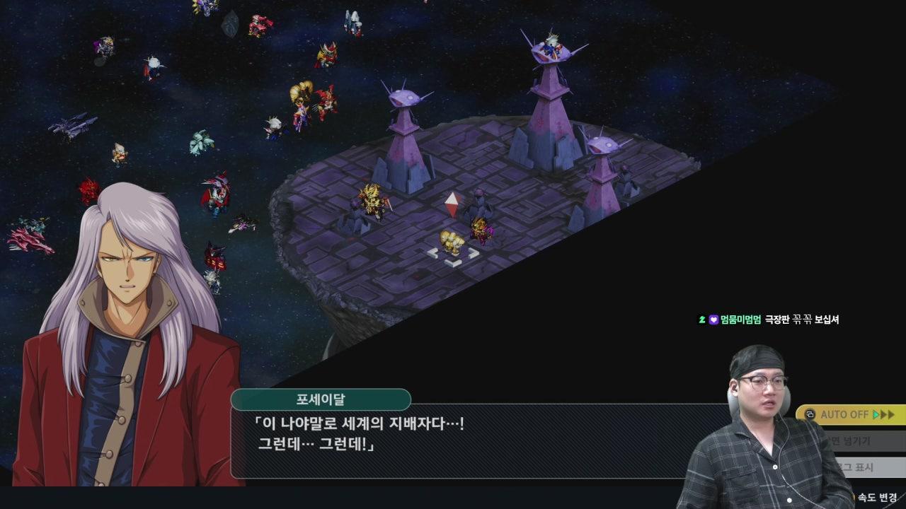 김릴트 라이브 썸네일