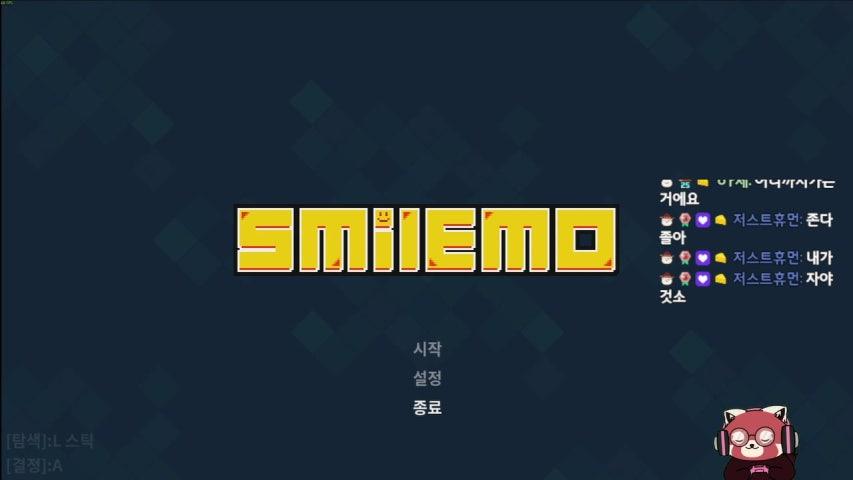 방송화면 썸네일