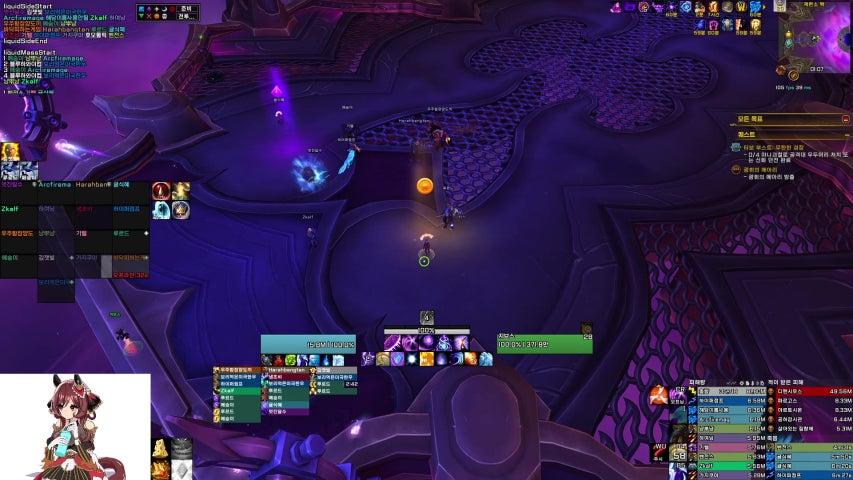 방송화면 썸네일