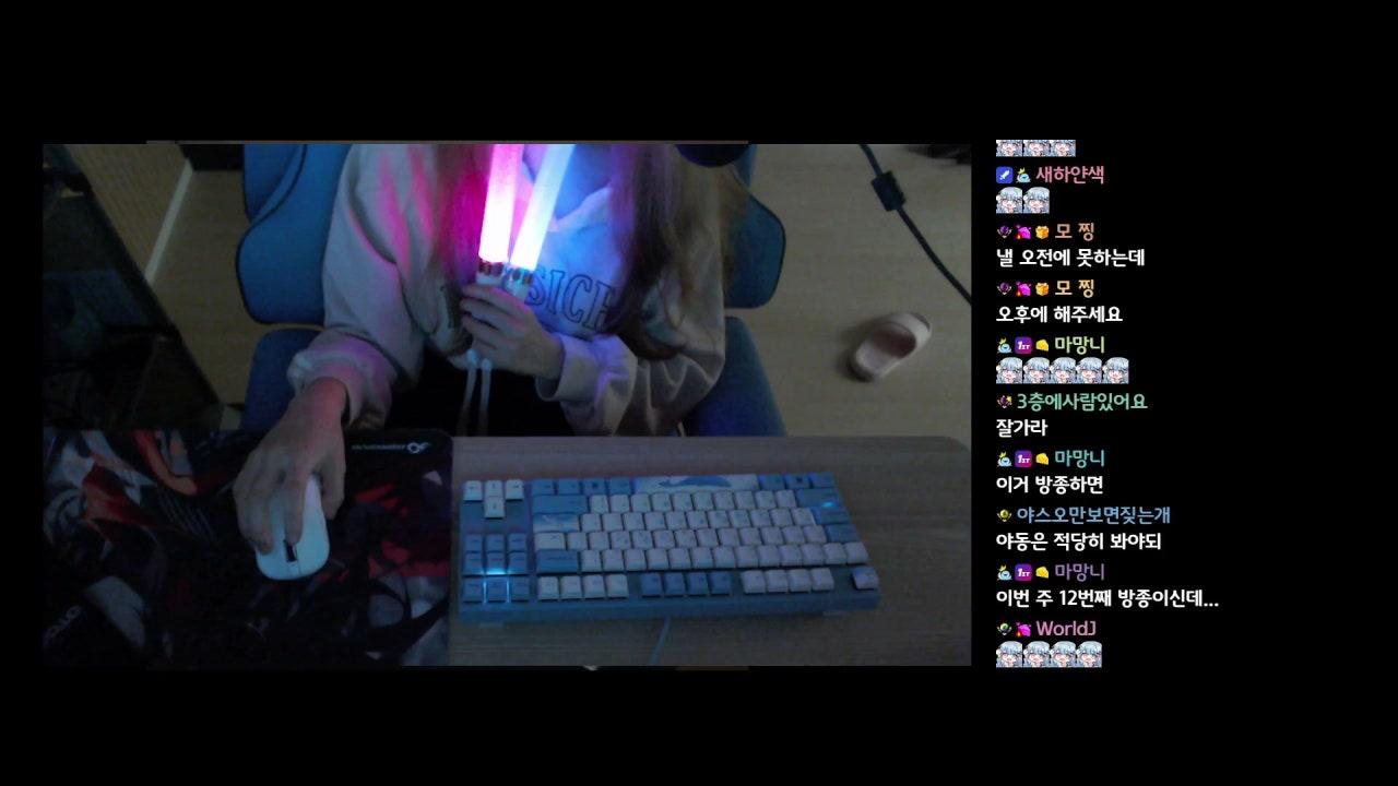 시이야 라이브 썸네일