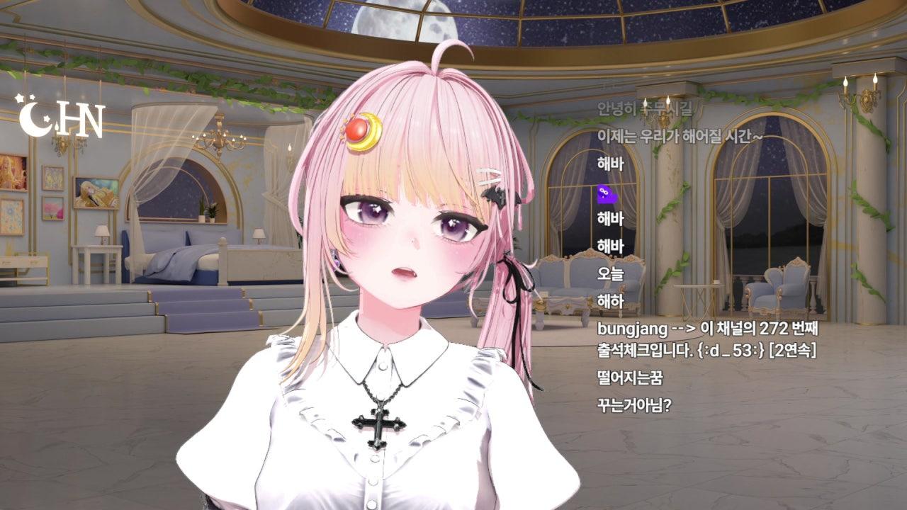달해나 라이브 썸네일