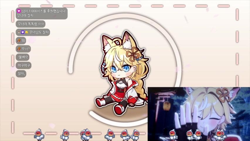 방송화면 썸네일