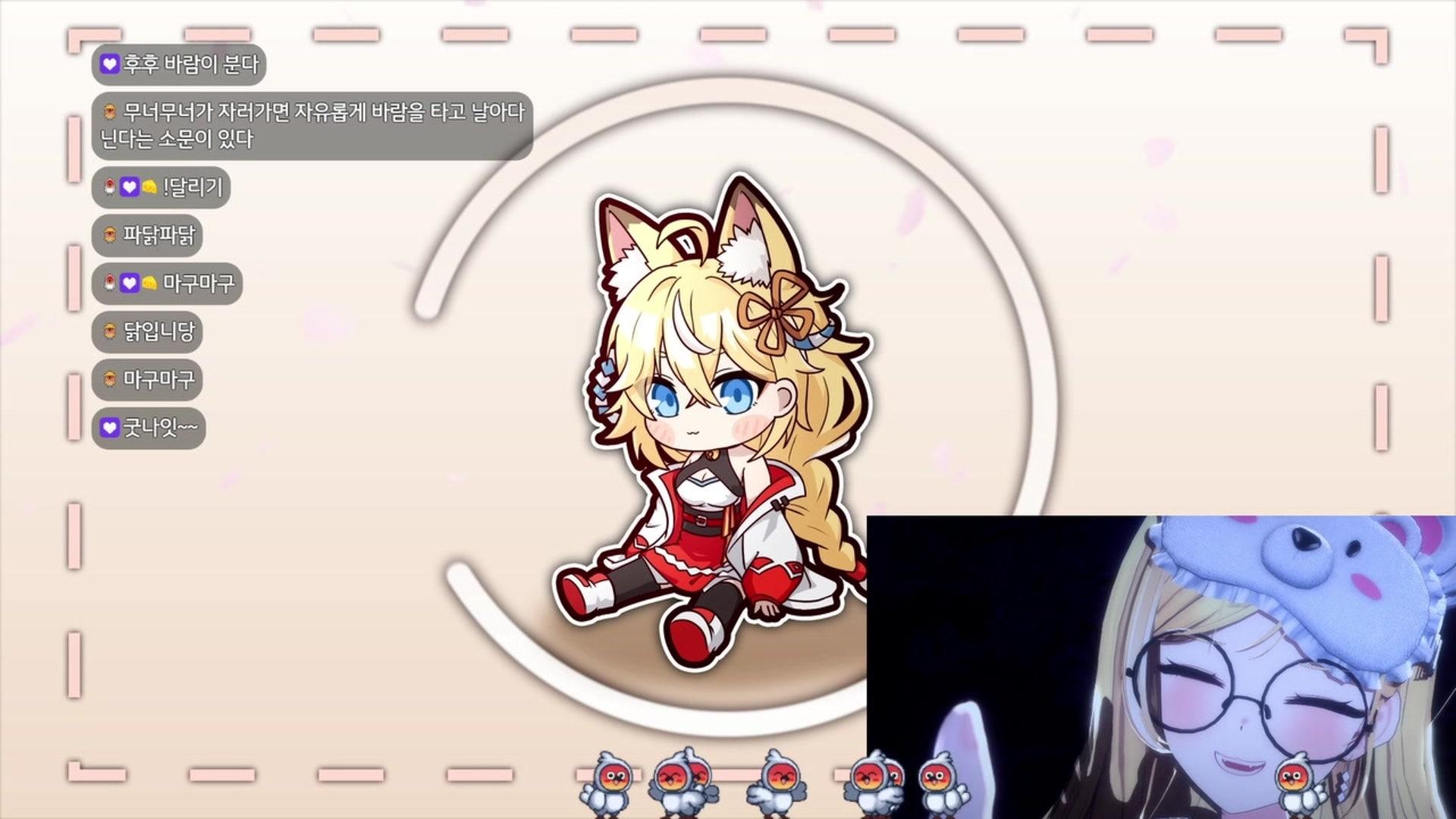 도도리코 dodorico - 몬길: STAR DIVE