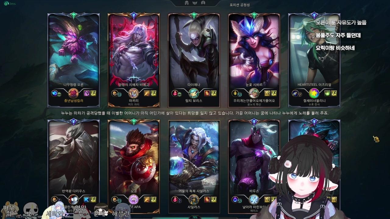 망두 배드 파트너 ༼ つ ◕_◕ ༽つ