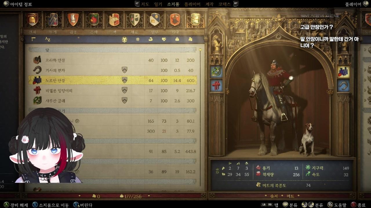 창문 열고 잠들었는데 자고 일어나니 황사여서 먼지 다 처먹음  ༼ つ ◕_◕ ༽つ