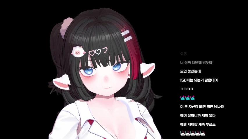 세피리아 개뉴비들 멀티 ദ്ദി(◕(00)◕)