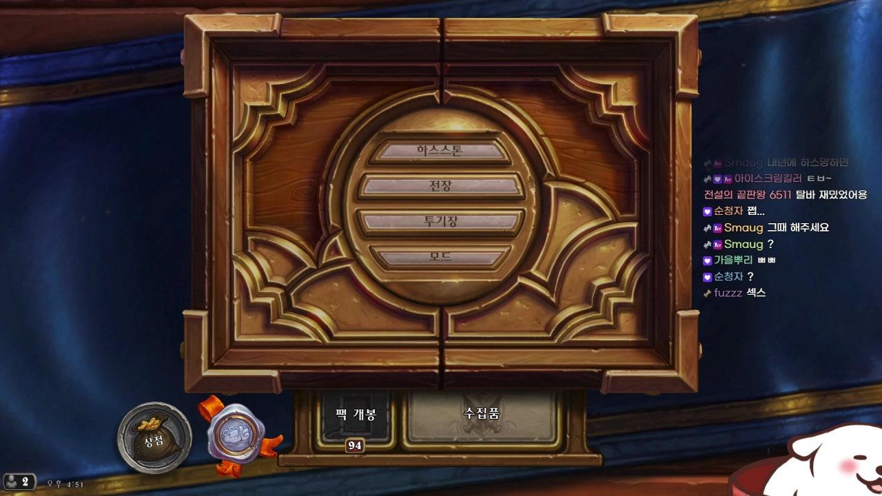 탈리호 라이브 썸네일
