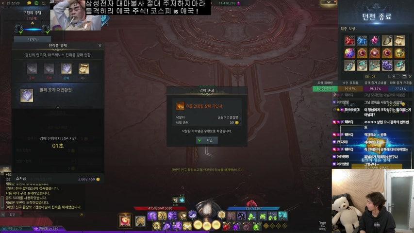 펀트펀트