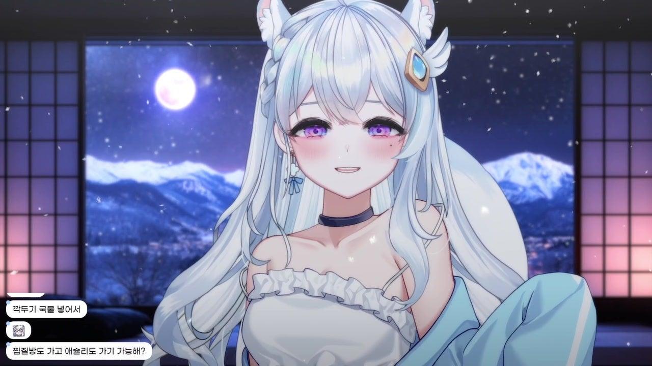 유토링 라이브 썸네일