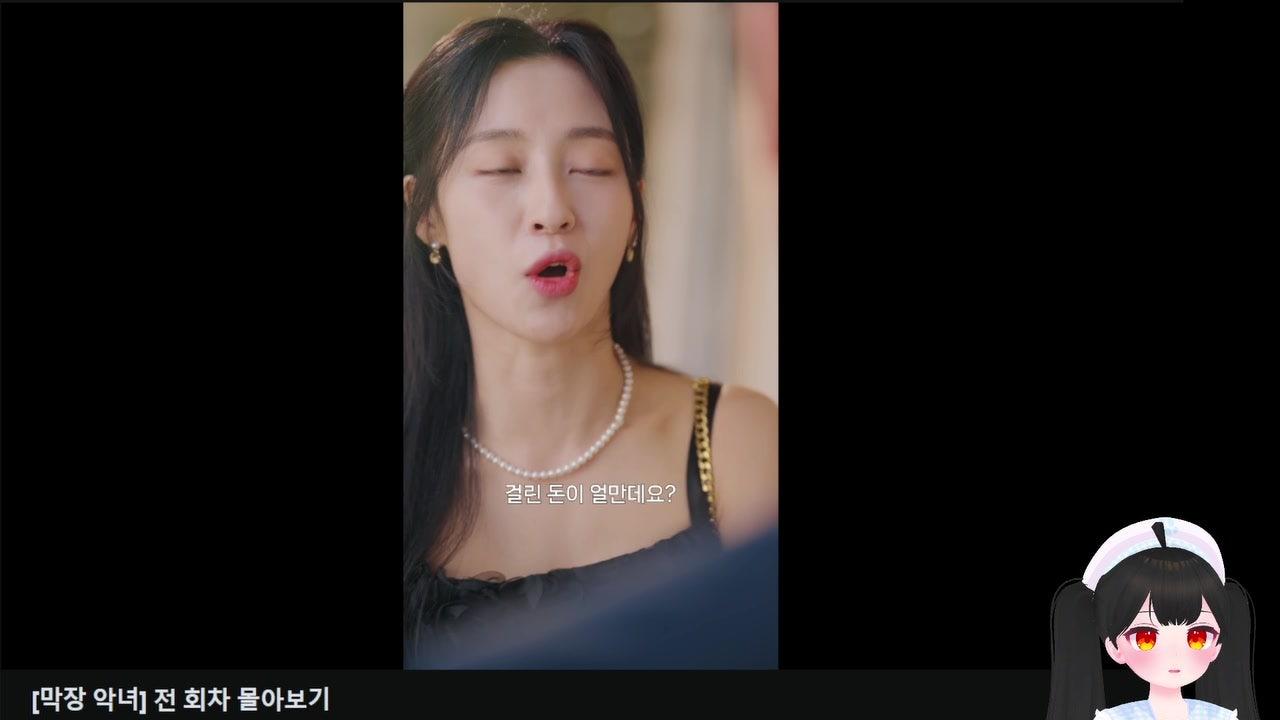 12시 몽정기2 ϵ( ‘◇’ )϶