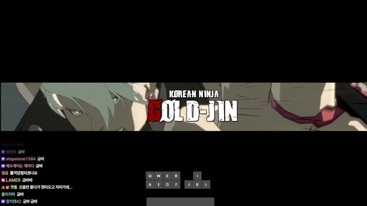 금진영 라이브 썸네일