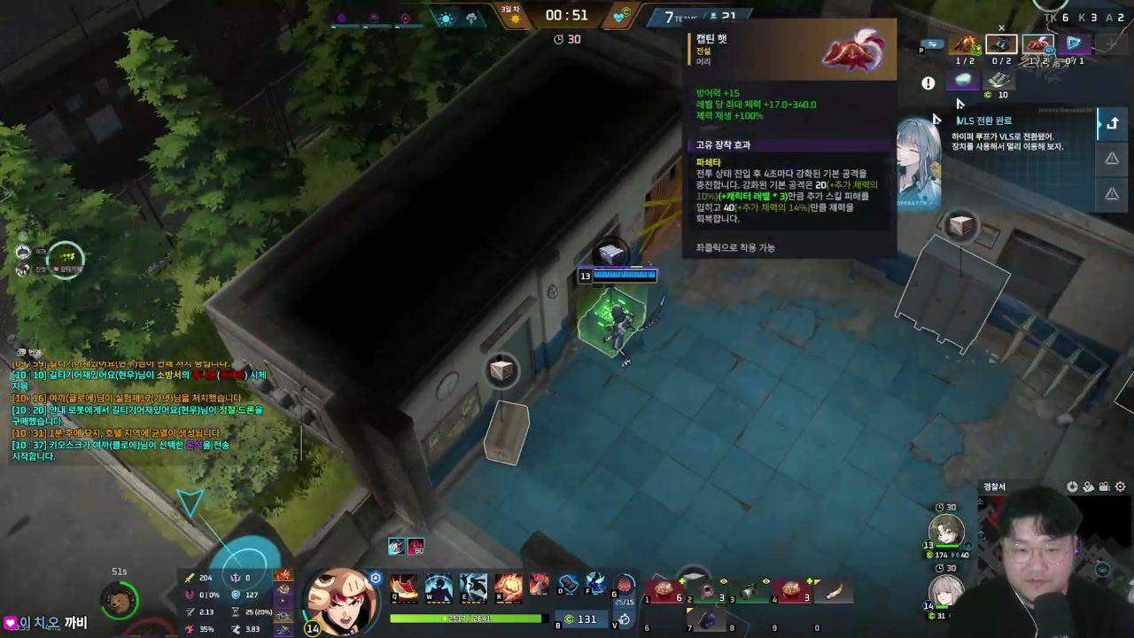 금진영 라이브 썸네일